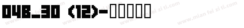 04B_30 (12)字体转换